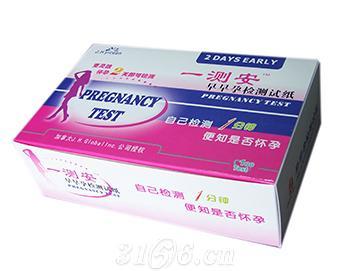 我國(guó)計(jì)劃生育用品的發(fā)展歷程、現(xiàn)狀與未來(lái)展望