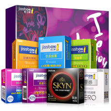 1號店計(jì)生用品促銷 折扣優(yōu)惠，關(guān)愛健康，私密無憂